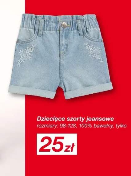 Szorty jeansowe dziecięce