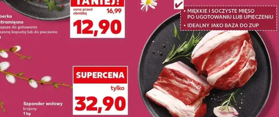 Szponder wołowy krojony