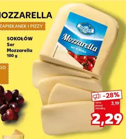 Ser Mozzarella