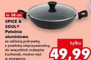 Patelnia aluminiowa ze szklaną pokrywką, z powłoką nieprzywieralną, do wszystkich rodzajów kuchenek, można myć w zmywarce