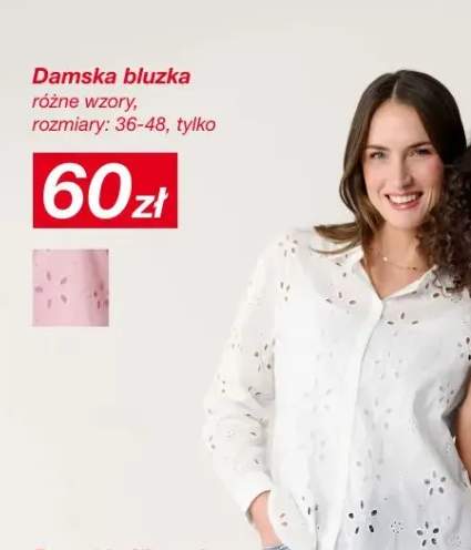 Bluzka damska różne wzory