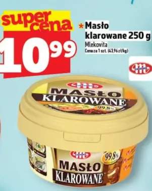 Masło klarowane 250g
