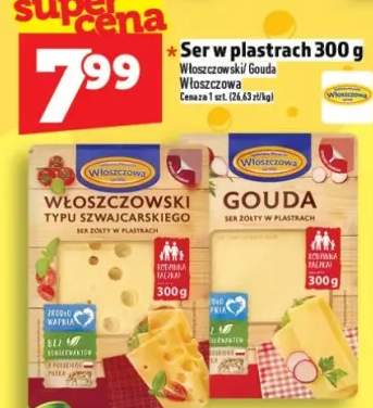Ser w plastrach 300g