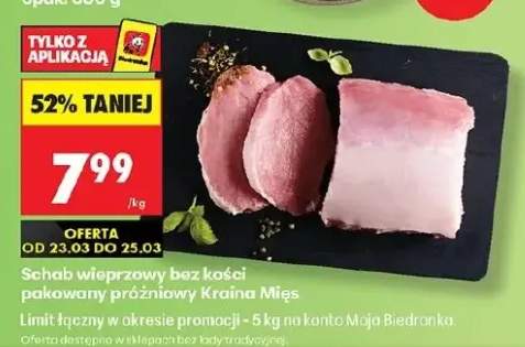 Schab wieprzowy bez kości pakowany próżniowo