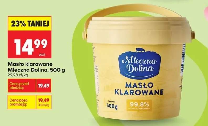 Masło klarowane