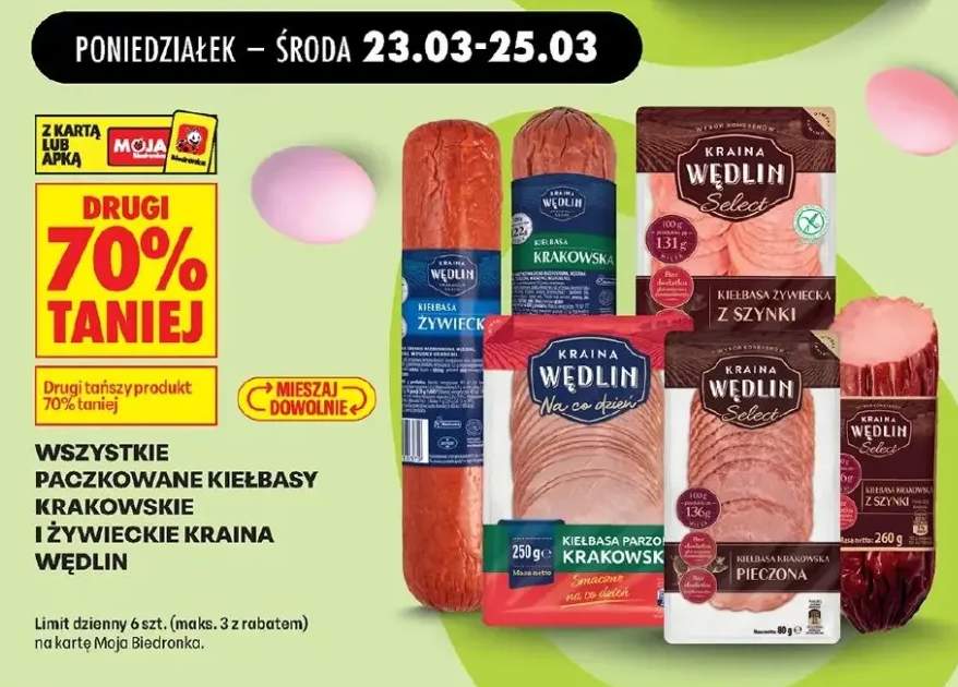 Kiełbasa krakowska z szynki