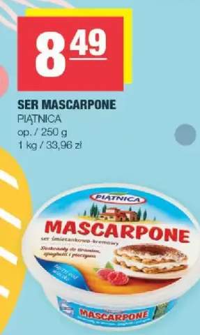 Ser mascarpone