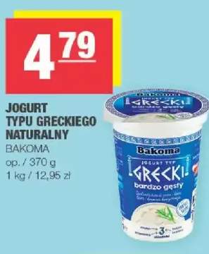 Jogurt typu greckiego naturalny
