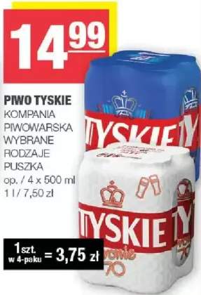 Piwo Tyskie