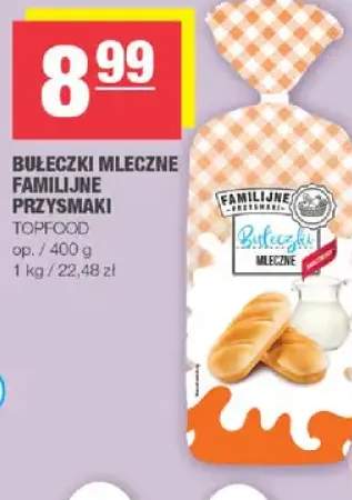 Bułeczki mleczne familijne