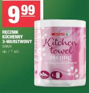 Ręcznik kuchenny 3-warstwowy