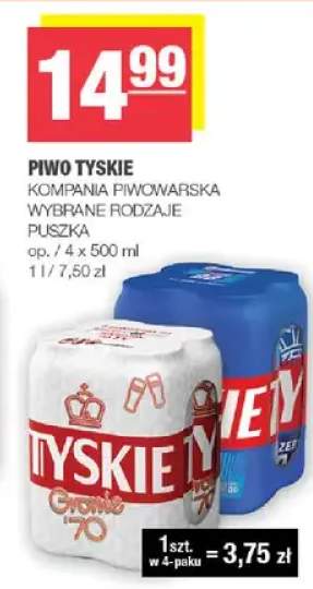 Piwo Tyskie wybrane rodzaje puszka