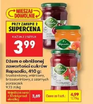 dżem