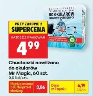 chusteczki do okularów
