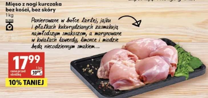 Mięso z nogi kurczaka bez kości, bez skóry