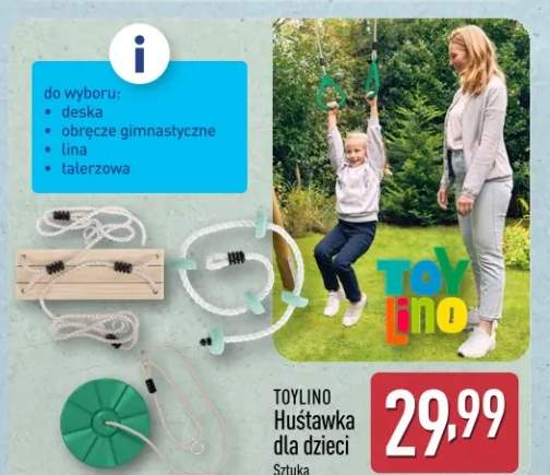 Huśtawka dla dzieci sztuka, do wyboru: deska, siedzące gimnastyczne, lina, talerzowa