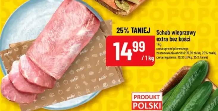 Schab wieprzowy extra bez kości
