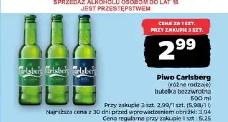 Piwo Carlsberg, różne rodzaje