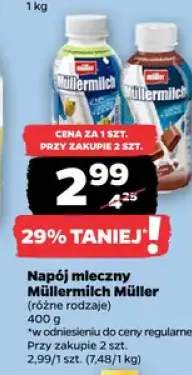 Napój mleczny Müllermilch, różne rodzaje