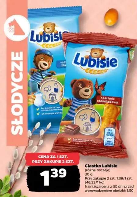 Ciastko Lubisie, różne rodzaje