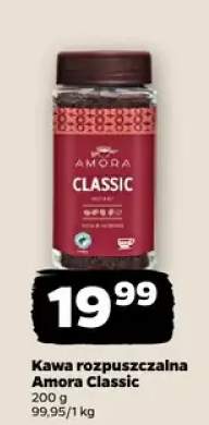 Kawa rozpuszczalna 200 g