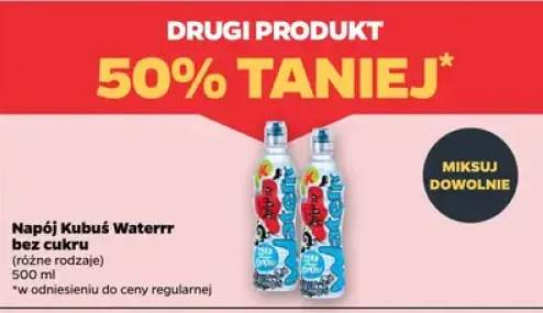 Napój Waterrr bez cukru, różne rodzaje DRUGI -50%