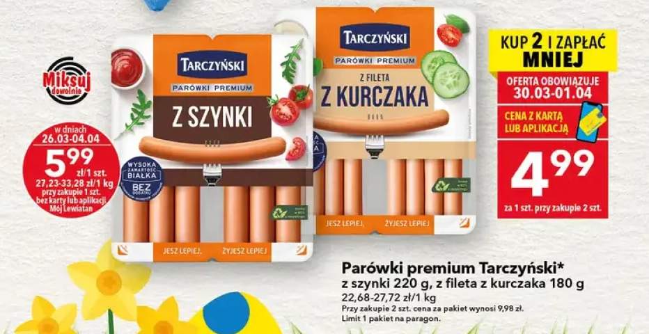 Parówki premium z fileta z kurczaka 180g