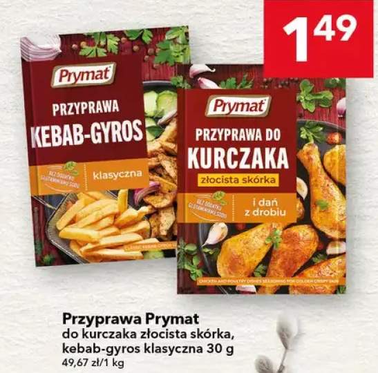 Przyprawa do kurczaka złocista skórka