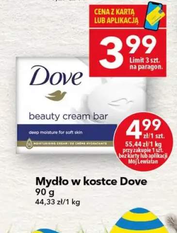 Mydło w kostce Dove beauty cream bar