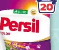 Proszek do prania 1+1 GRATIS