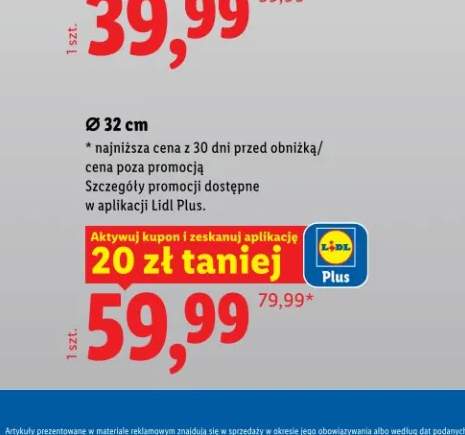 Patelnia z odlewu aluminium ze wskaźnikiem nagrania Ø 32cm