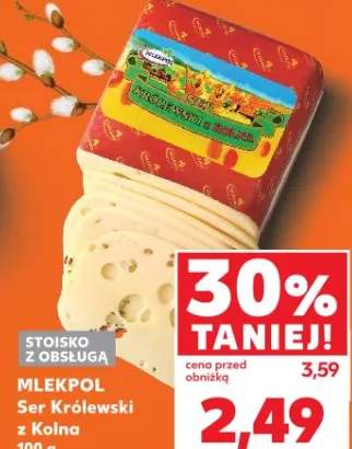 Ser Królewski z Kołna