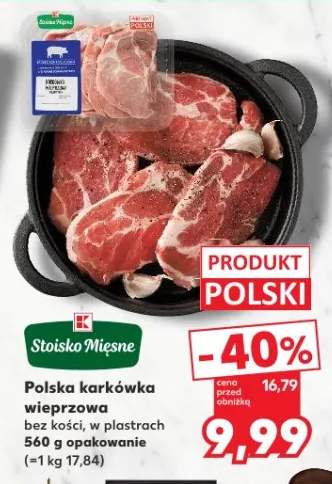 Polska karkówka wieprzowa bez kości, w plastrach