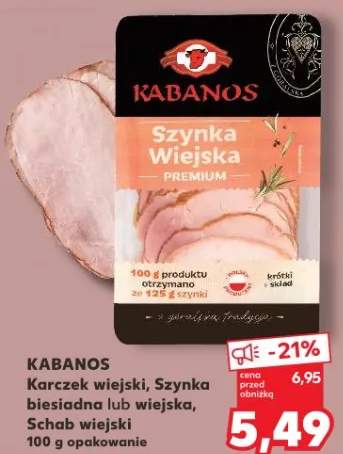 Karczek wiejski, Szynka biszkoptna lub wiejska, Schab wiejski