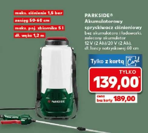 Akumulatorowy spryskiwacz ciśnieniowy