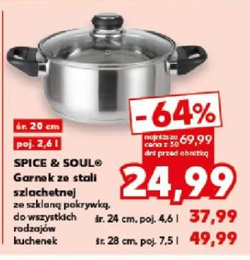 Garnek ze stali szlachetnej ze szklaną pokrywką, do wszystkich rodzajów kuchenek