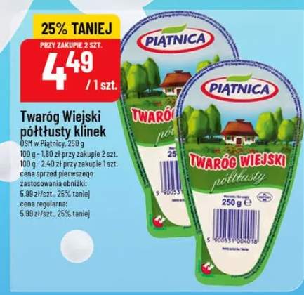 Twaróg Wiejski półtłusty klinek