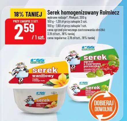 Serek homogenizowany Rolmlecz