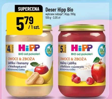 Deser Bio różne rodzaje