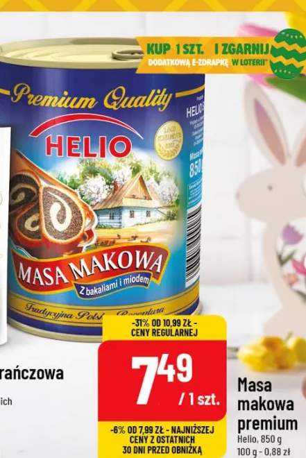Masa makowa premium