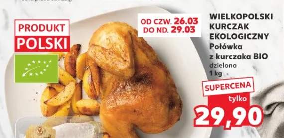 Kurczak ekologiczny Połówka z kurczaka BIO dzielona