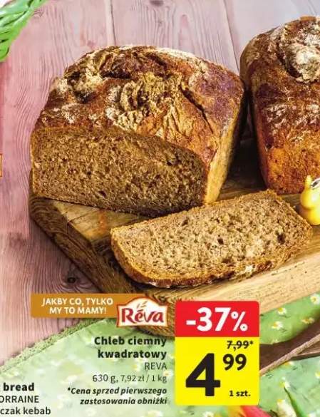 Chleb ciemny kwadratowy