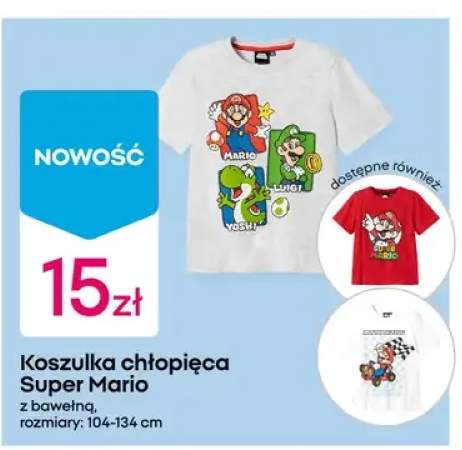 Koszulka chłopięca  z bawełną