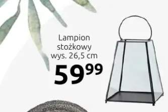 Lampion ogrodowy