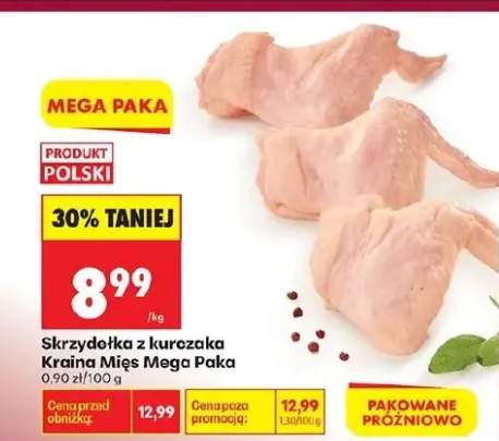 Skrzydełka z kurczaka Mega Paka