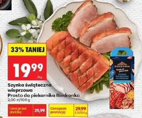 Szynka świąteczna wieprzowa prosto do piekarnika