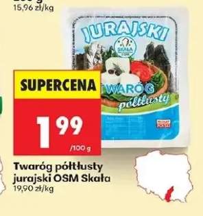 Twaróg półtłusty