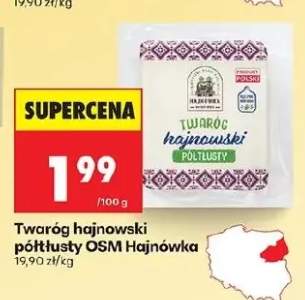 Twaróg hajnowski półtłusty