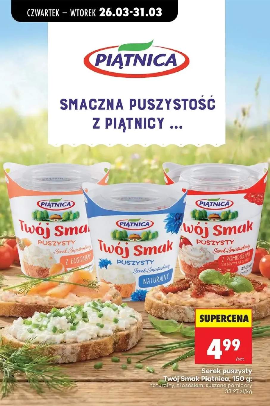 Serek puszysty Twój Smak naturalny