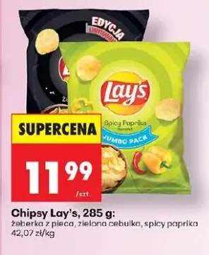 Chipsy żeberka z pieca